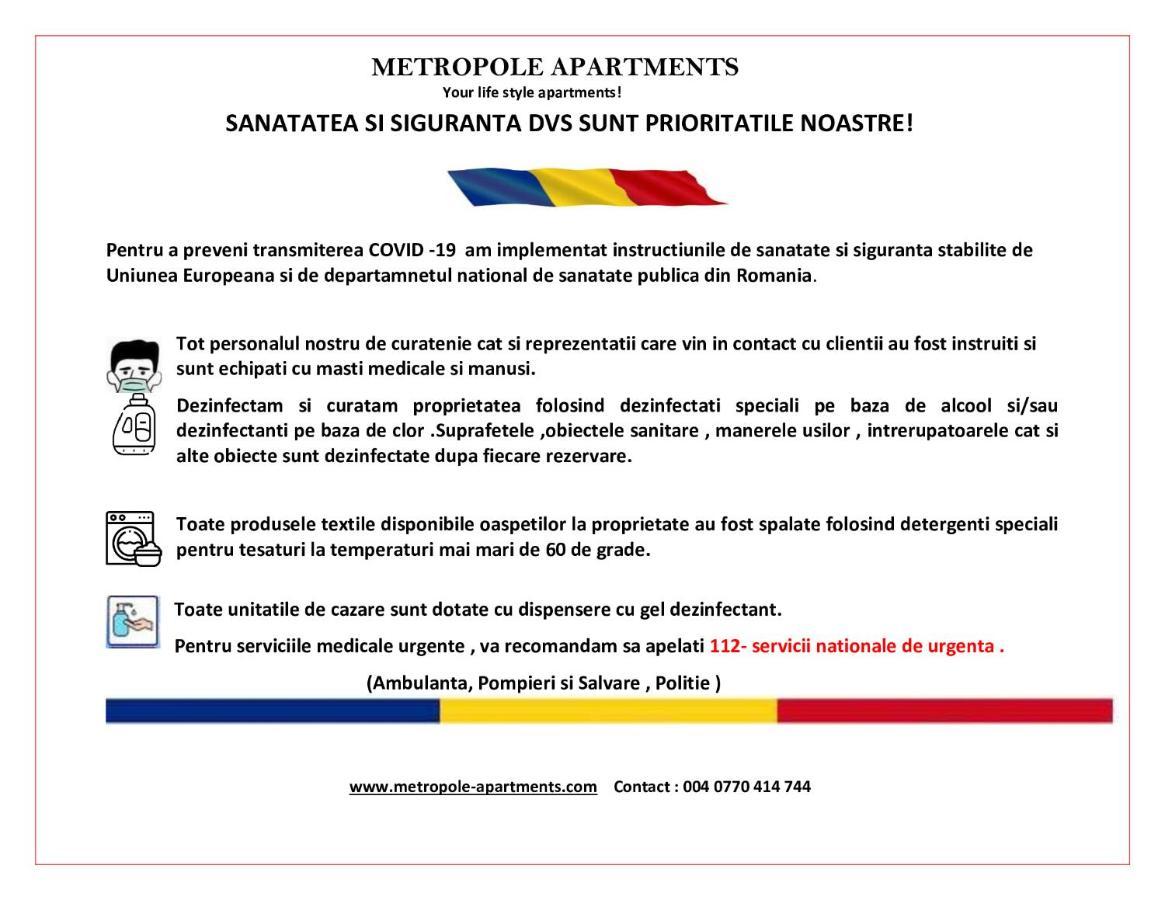 בוקרשט Metropole Apartments Old Center מראה חיצוני תמונה